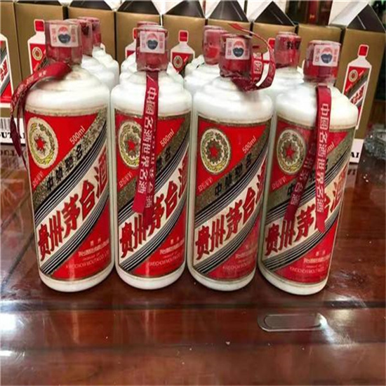 梅里斯达斡尔族临沂莒南茅台老酒回收价格哪里回收(附近上门回收茅台酒）?